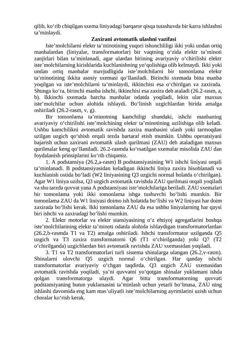 RELELI HIMOYA 4