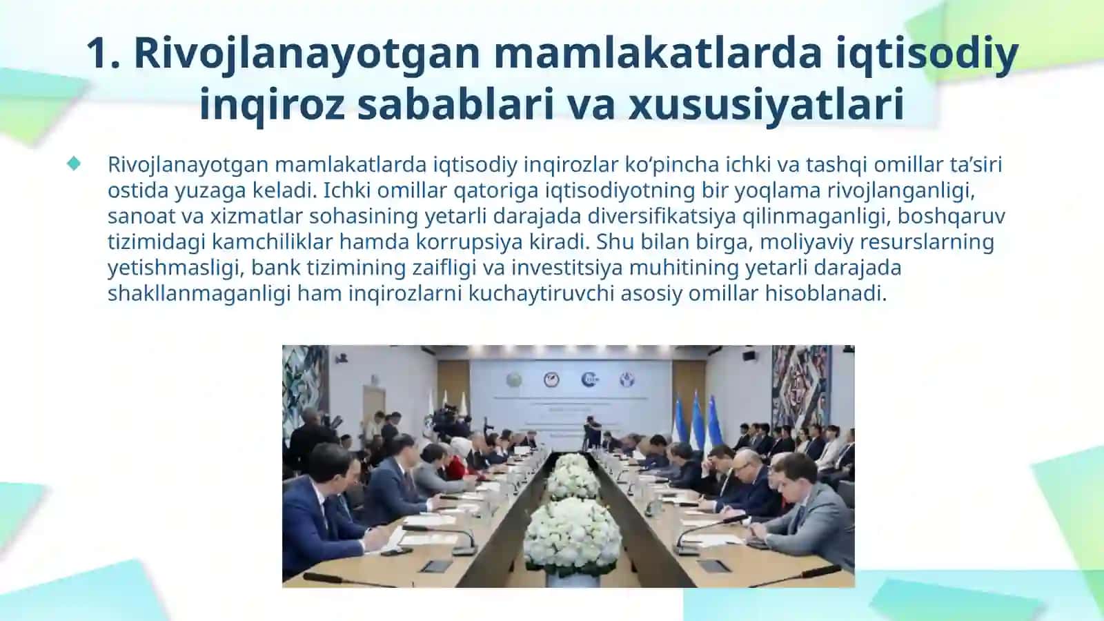 Rivojlanayotgan va mustaqil Davlatlar Hamdostligi mamalakatlarning inqirozga qarshi choralar dasturi 4