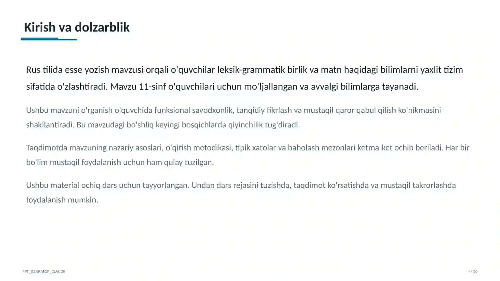Rus tilida esse yozish (11-sinf) 4