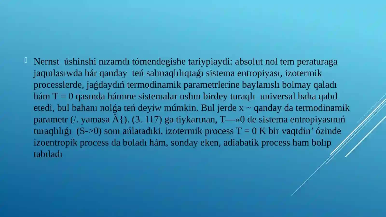 Nernst teoreması 4