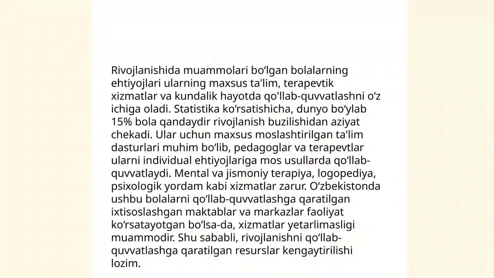 Inklyuziv ta'limni amaliyotiga joriy etish algoritmlari 4