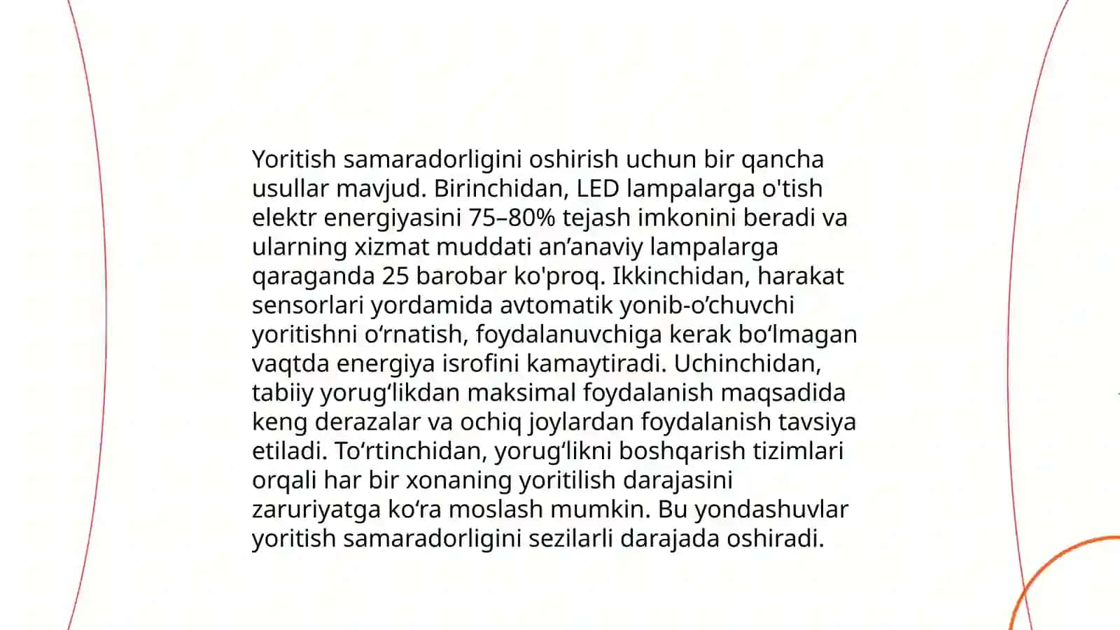 Shamchalar texnologiyasida qo'llaniladigan yangi materiallar 4