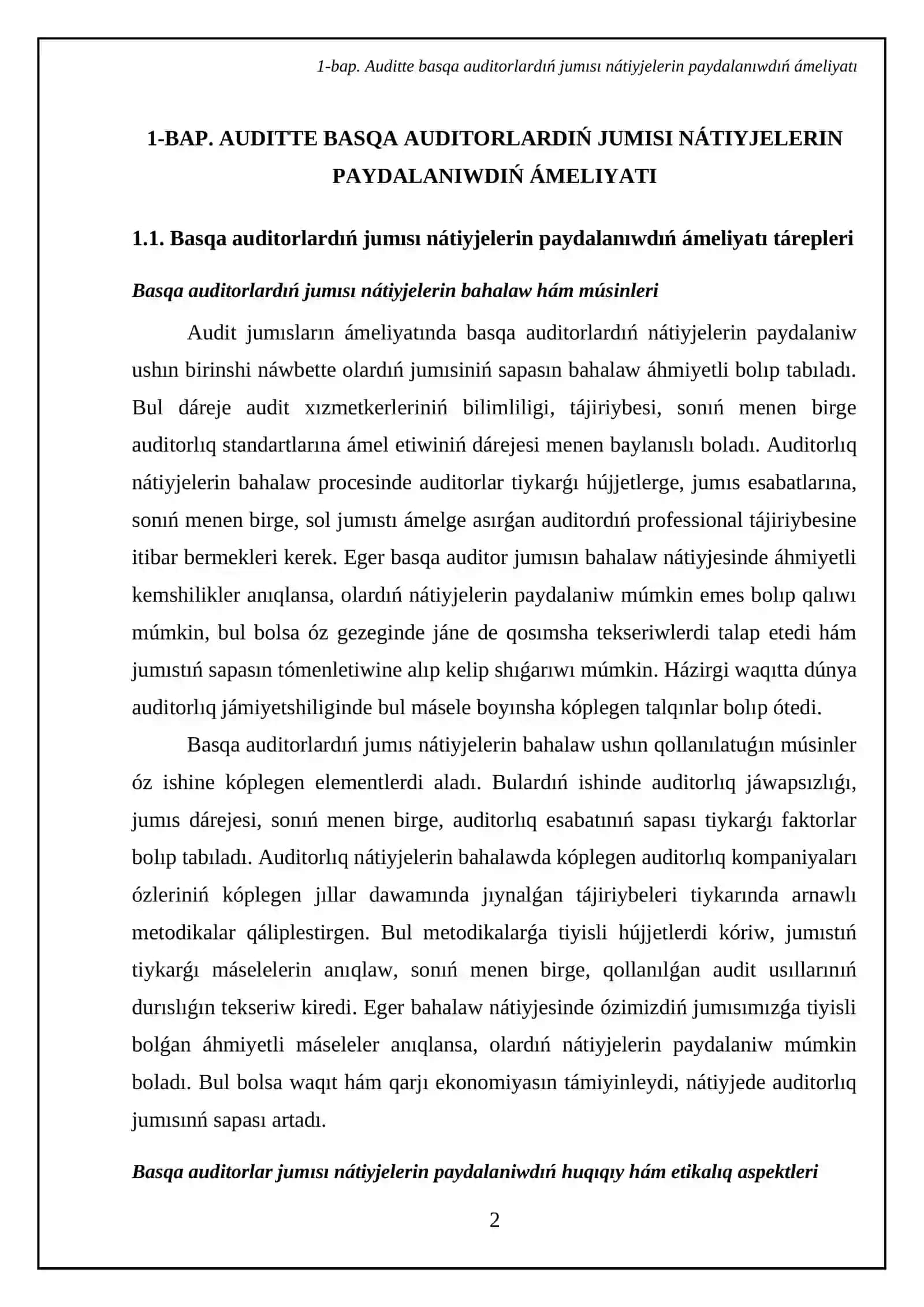 Auditte basqa auditorlardıń jumısı nátiyjelerin paydalanıwdıń ámeliyatı 4