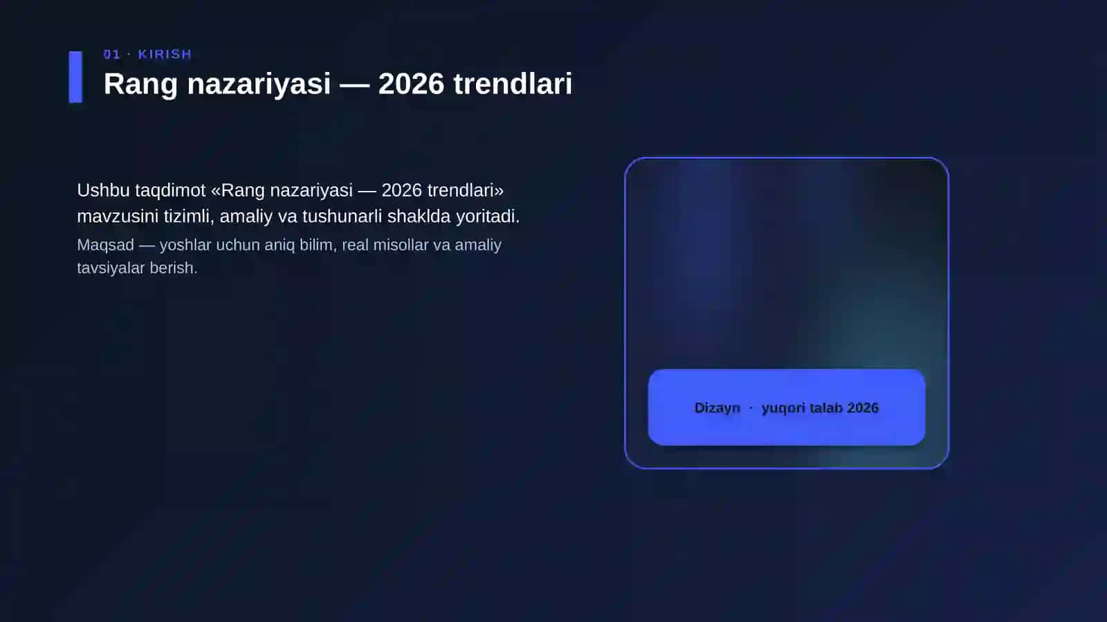 Rang nazariyasi — 2026 trendlari 4