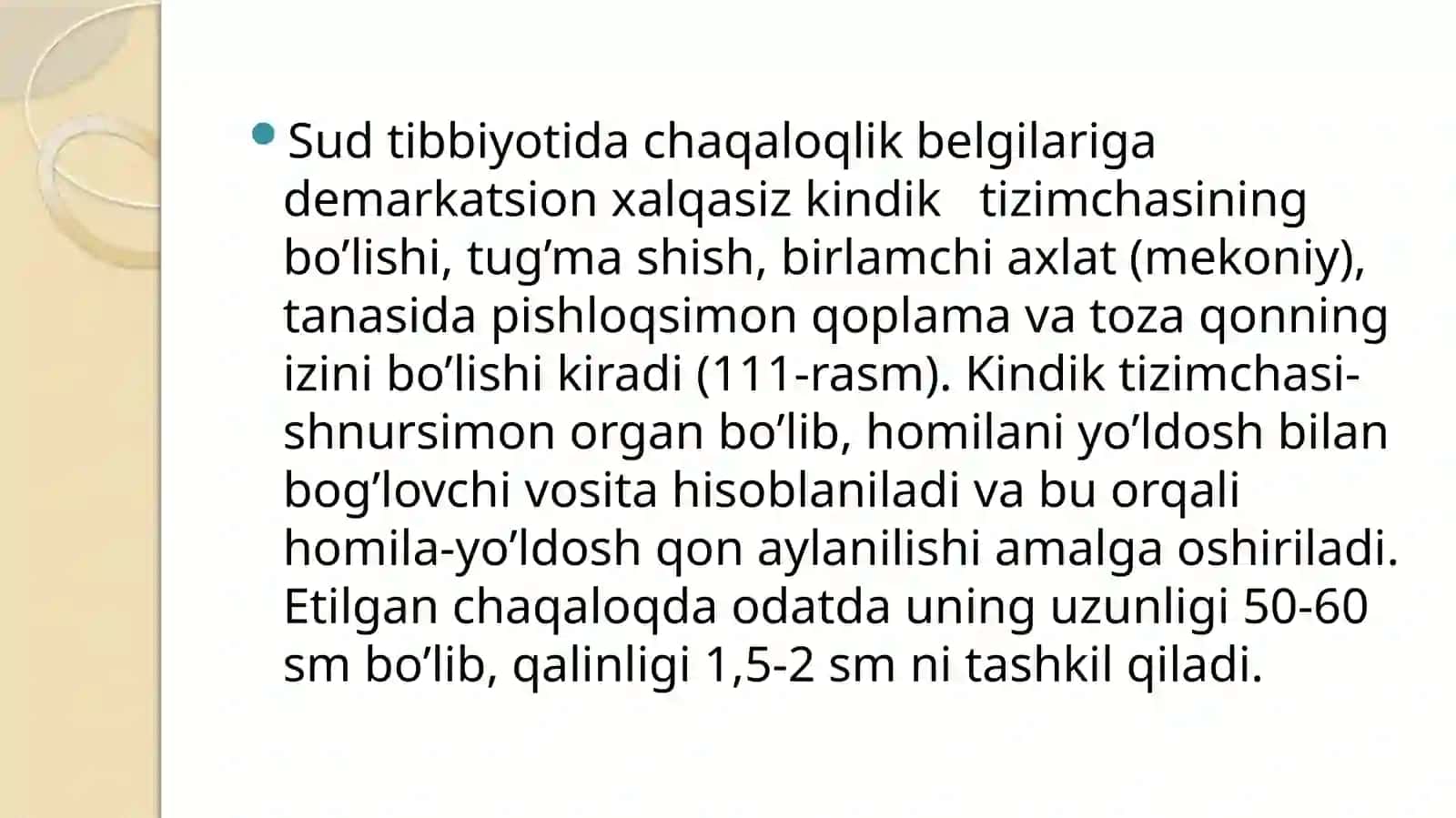 Yangitug'ilganlik tushunchasi 4