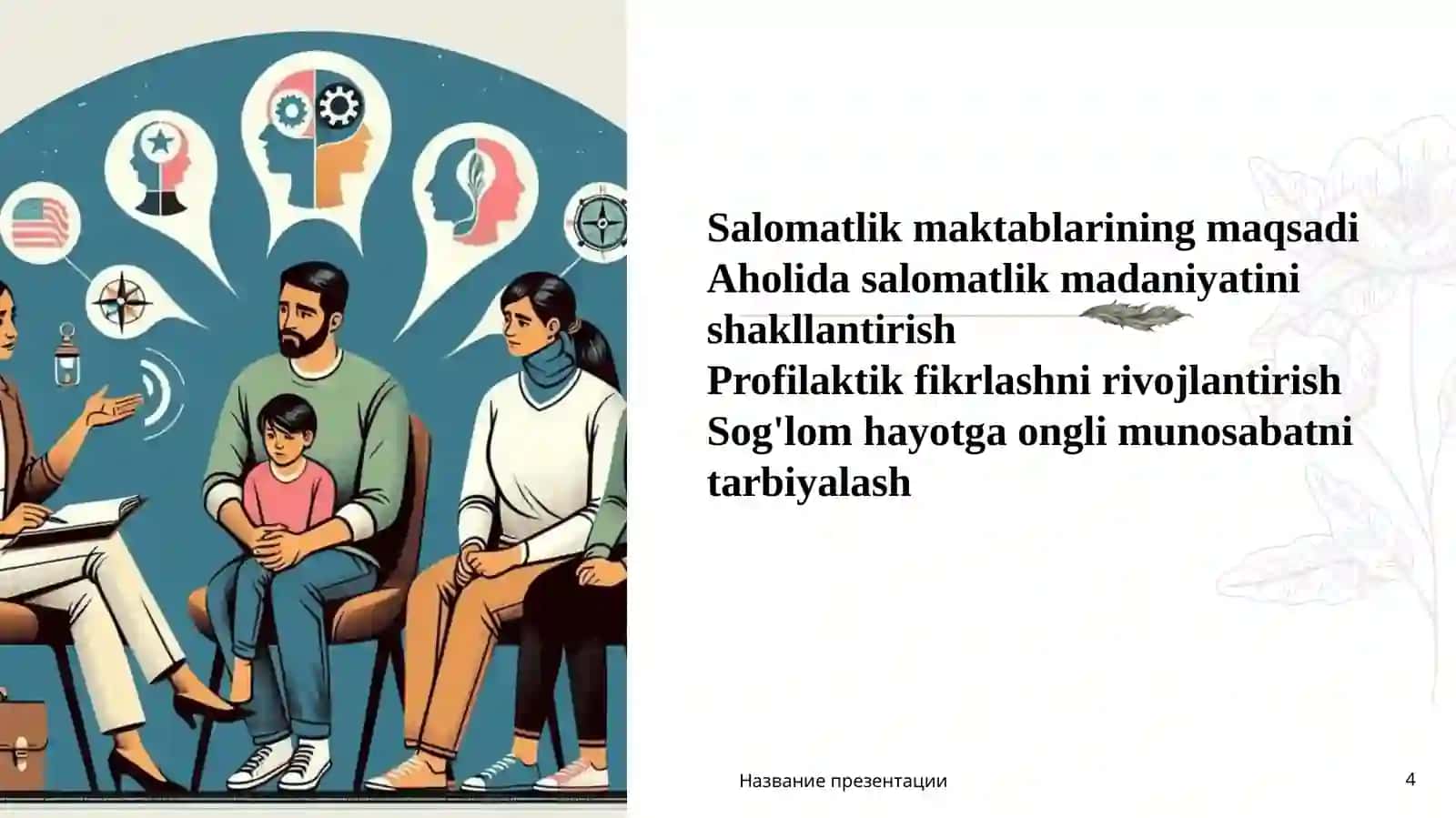 Salomatlik maktablari vaularning samaradorligi 4