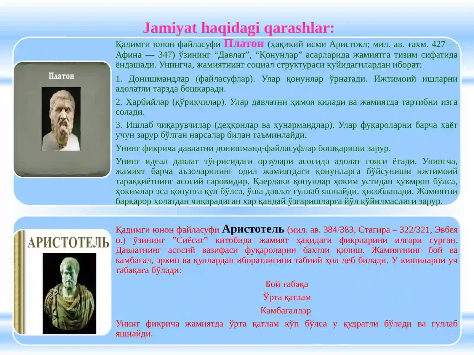 Jamiyat falsafasi 4
