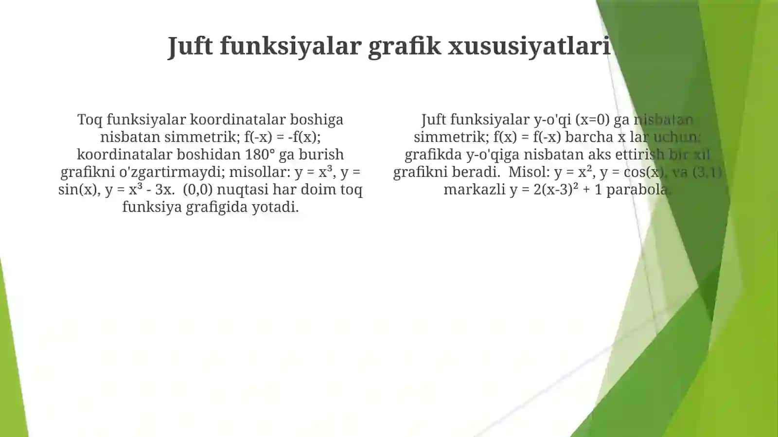 Juft va toq funksiyalar asosiy xossalari va grafiklari 4