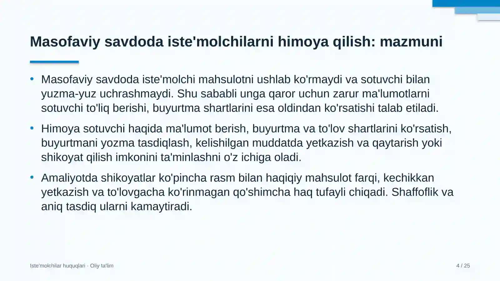 yoshlar turizmida masofaviy savdoda iste'molchilarni himoya qilish 9551 4