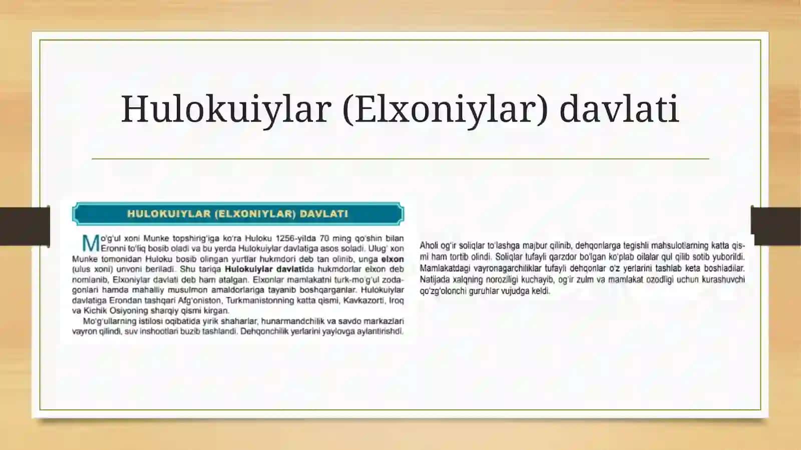 Eronda ijtimoiy-siyosiy vaziyat va mo’g’ullar istilosi 4