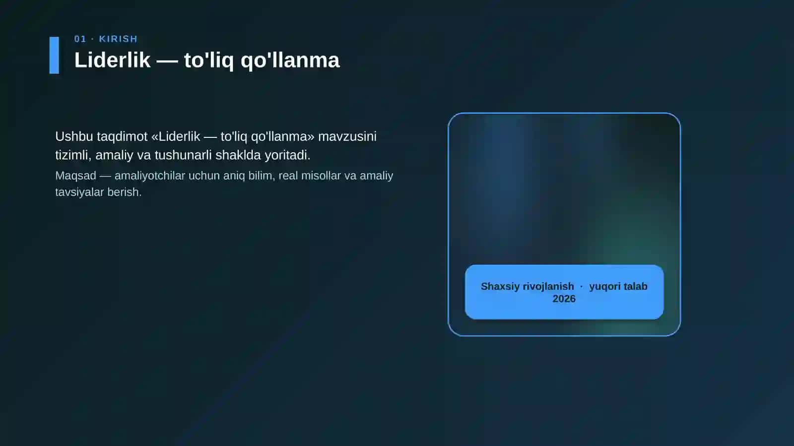 Liderlik — to'liq qo'llanma 4