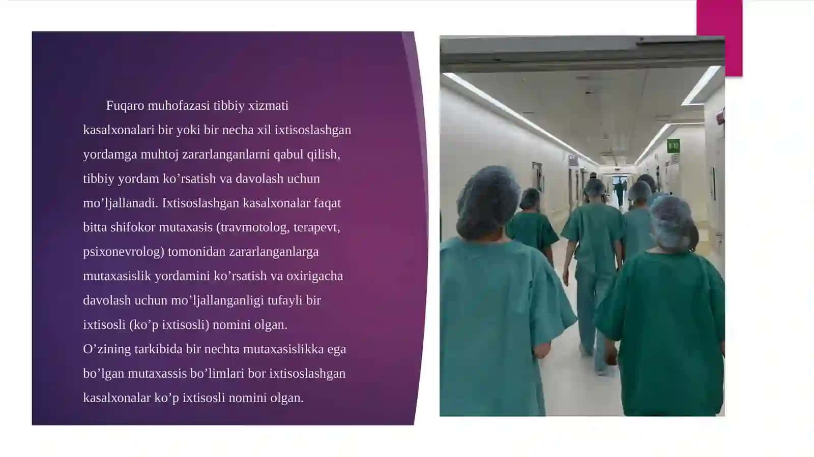 Malakalivaixtisoslashgantibbiyyordam 4
