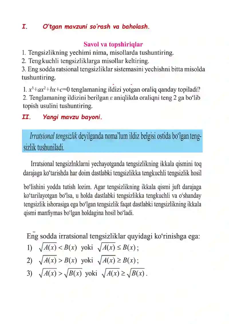 Irratsional tengsizlik 4