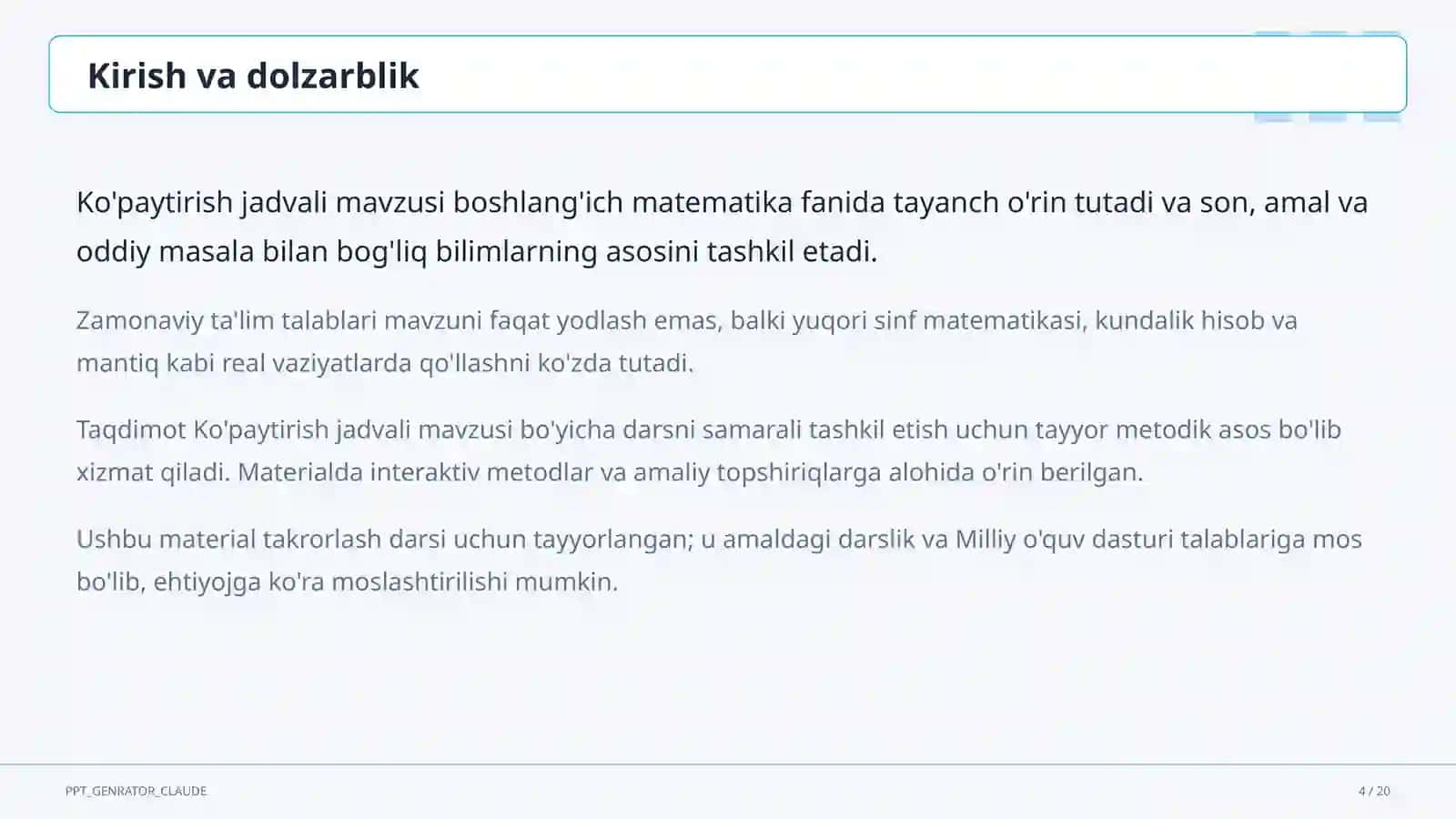 Ko'paytirish jadvali (2-sinf) 4