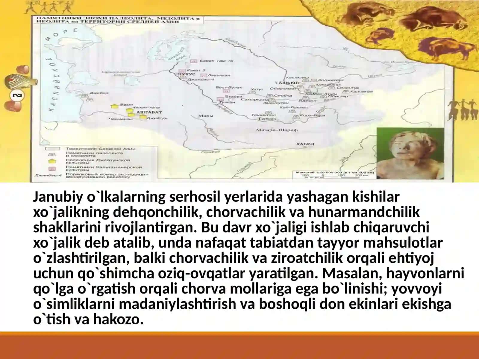 O‘zbekistondan neolit davriy odgorliklari 4