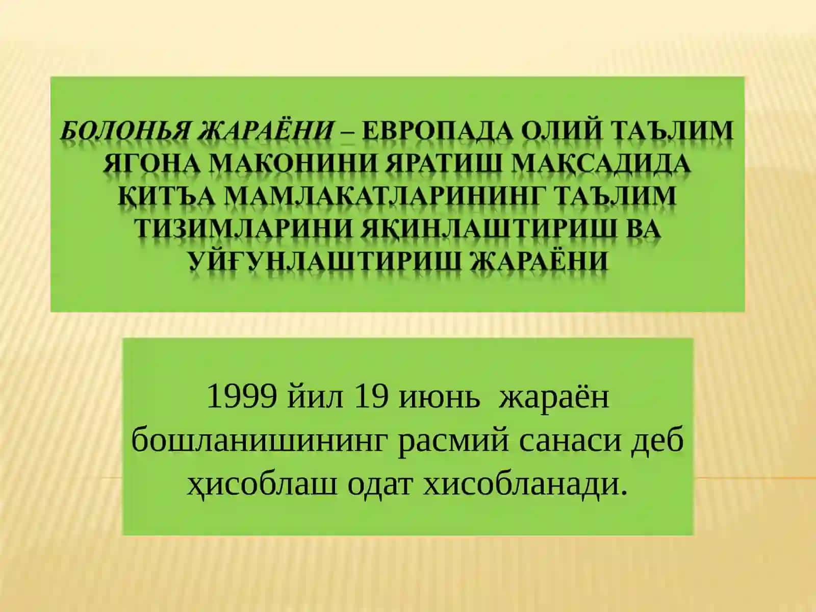 Ривожланган хорижий мамлакатларда таълим-тарбияни ташкил этилиши тажрибалари 4