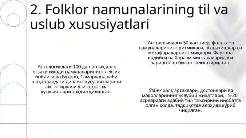 "XX asr õzbek folklorshunosligi antologiyasi"kitob 4