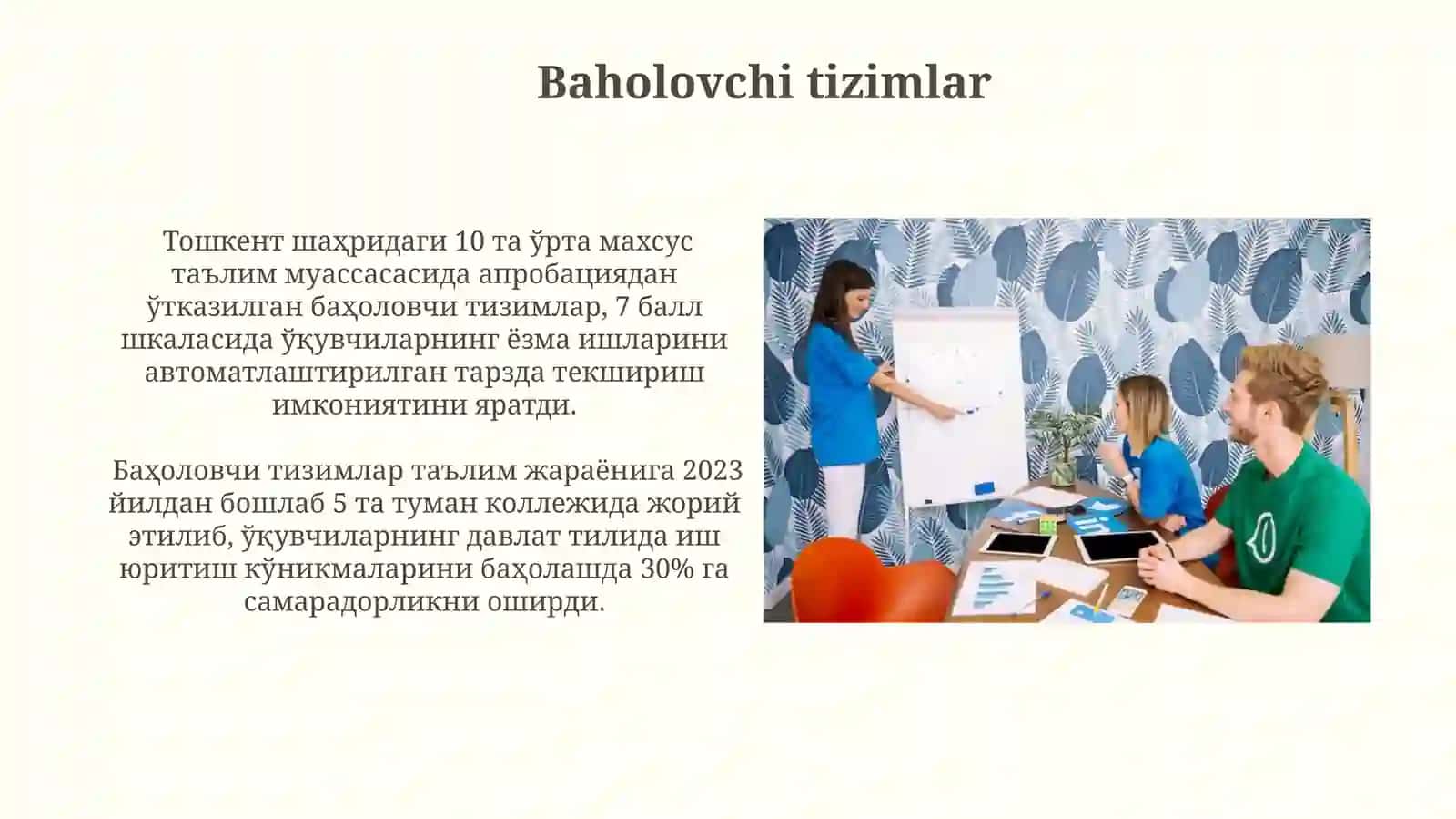 Davlat tilida ish yuritish fanini oʻqitish metodikasi va inavatsion texnalogiyalar 4