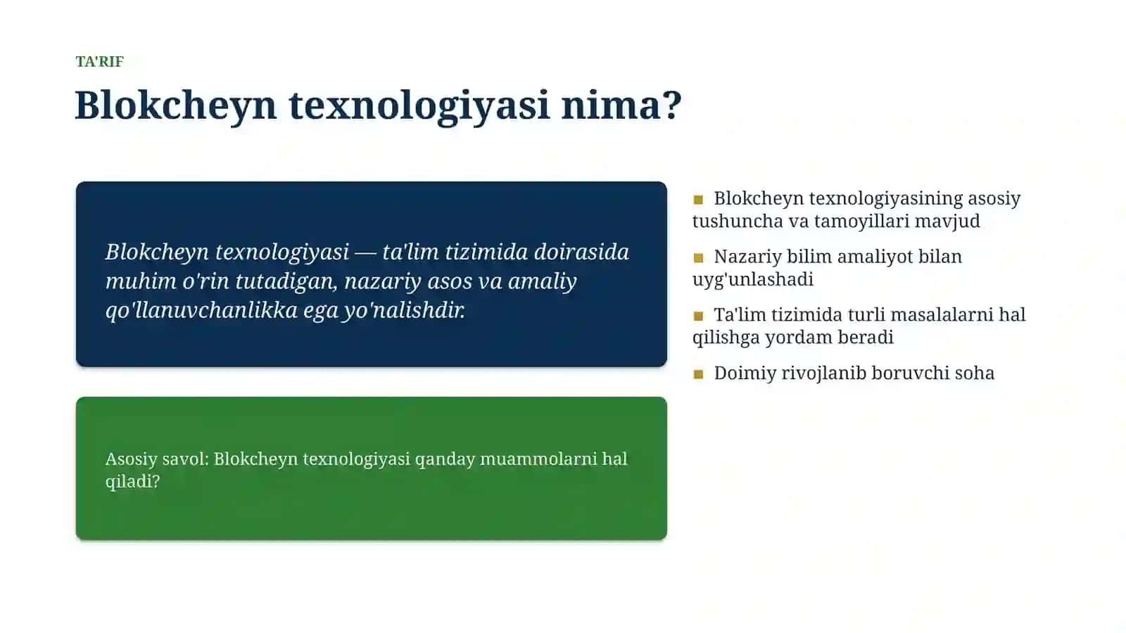 Blokcheyn texnologiyasi 4