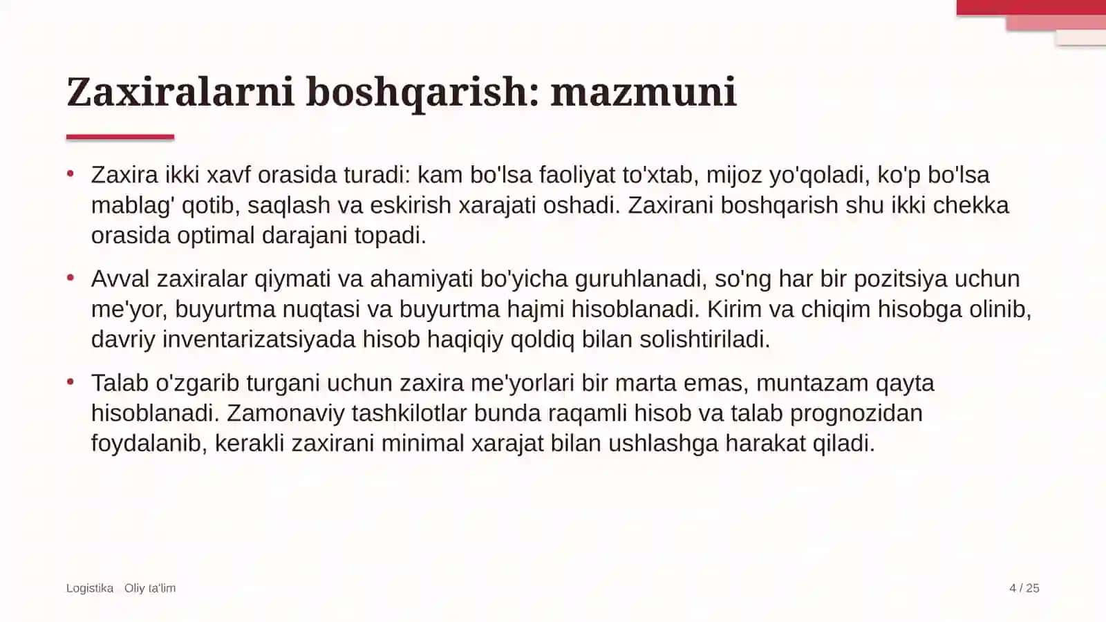 shisha sanoatida zaxiralarni boshqarish 9258 4