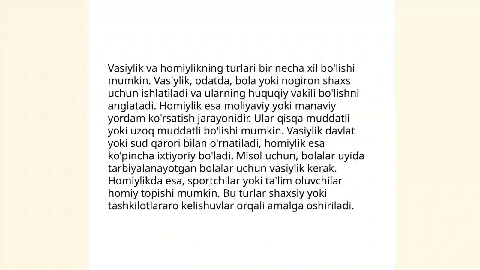 Vasiylik va homiylik toʻgʻrisidagi qonun 4