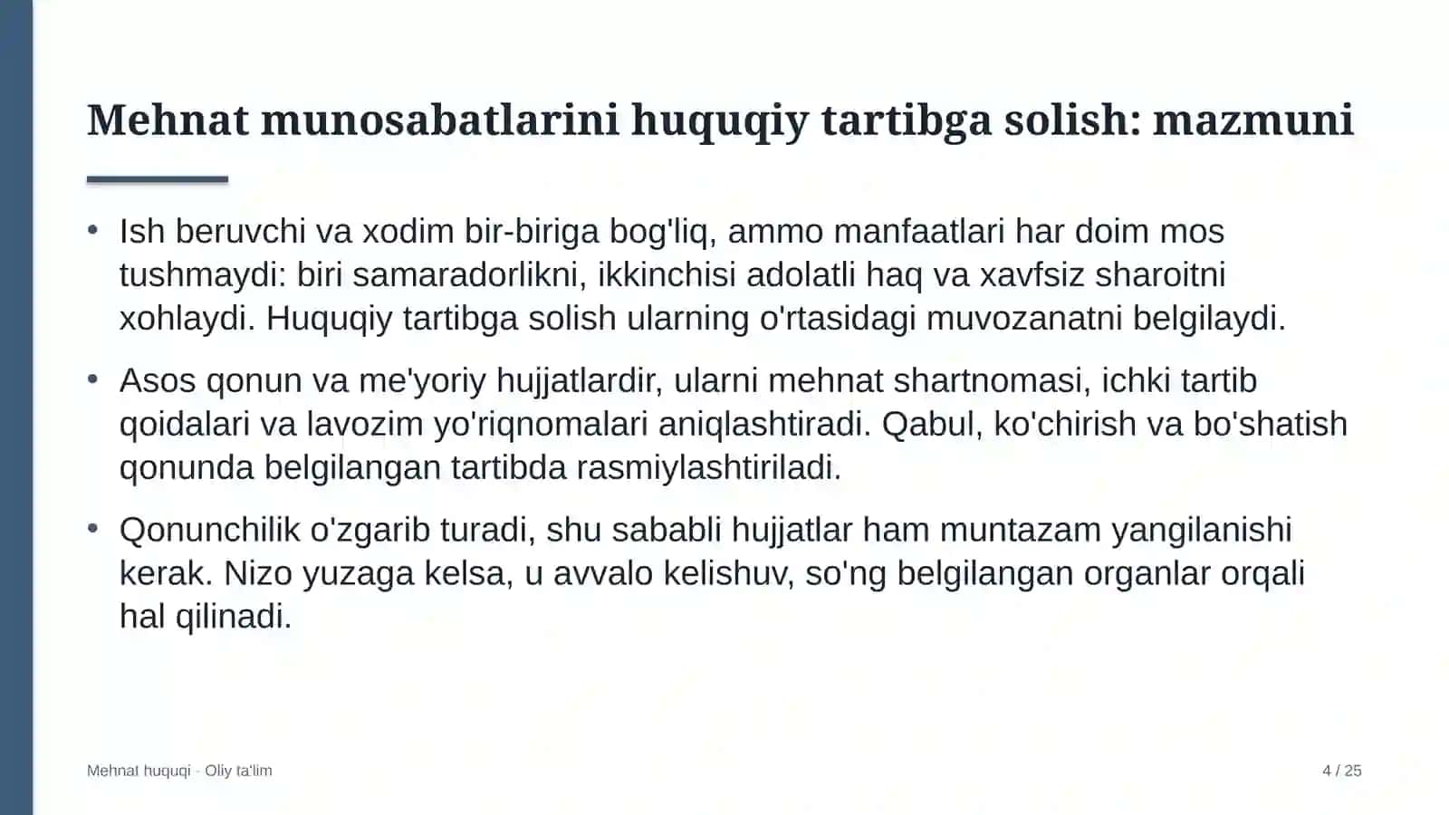 tijorat banklarida mehnat munosabatlarini huquqiy tartibga solish 3587 4