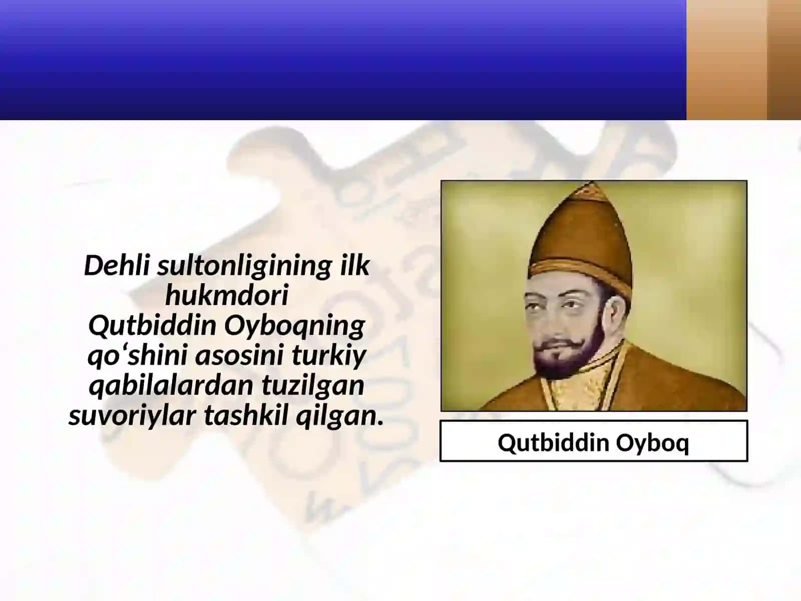 Hindi sultonligi 4