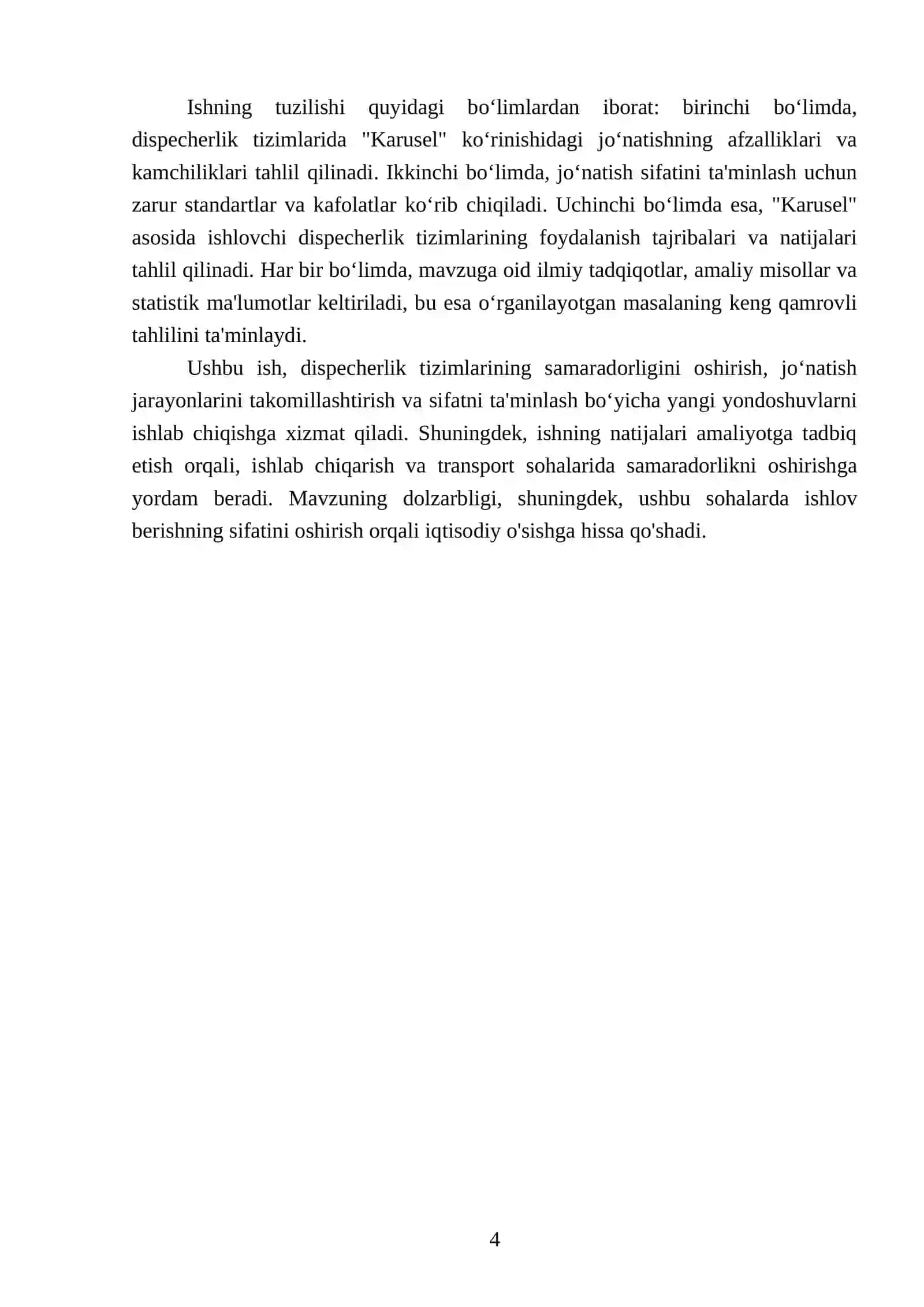 Dispetcherlashning "Karusel" ko‘rinishidagi jo‘natish, Jo‘natish sifati va kafolatlari" 4
