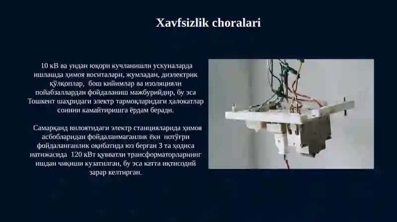 Kommutatsion Apparatura 4