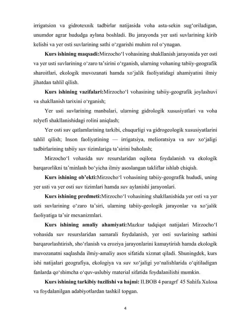 MIRZOCHOʻL VOHASINING SHAKLLANISHIDA YER OSTI VA YER USTI SUVLARINING RO’LI. 4
