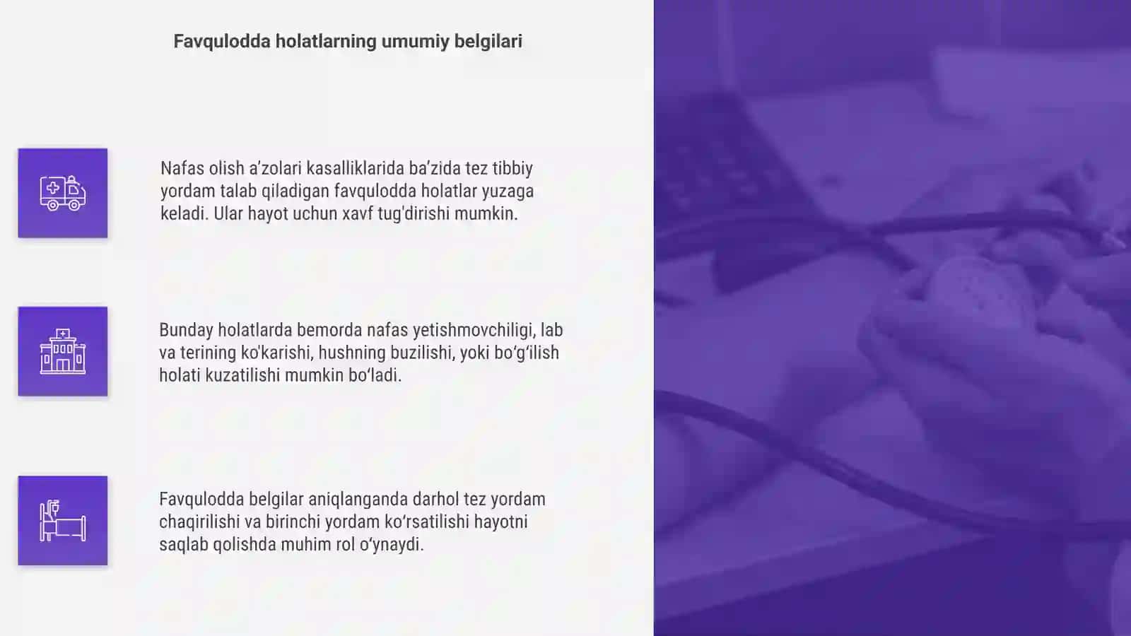 Nafas olish a’zolari kasalliklari 4