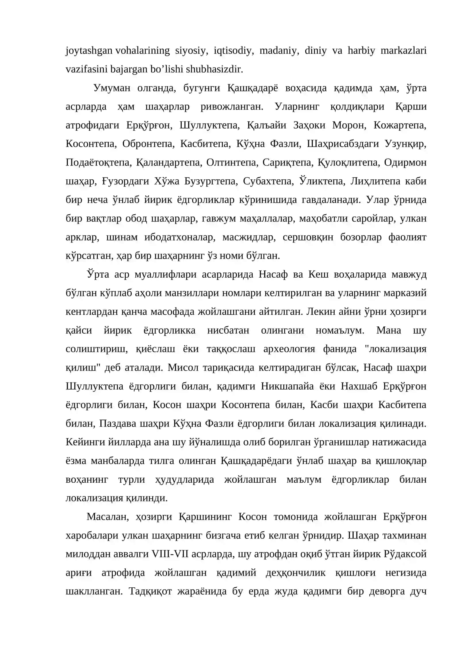 О‘lkamizdagi ilk shaharlar: urbanizatsiya va shaharsozlik madaniyatlari 4