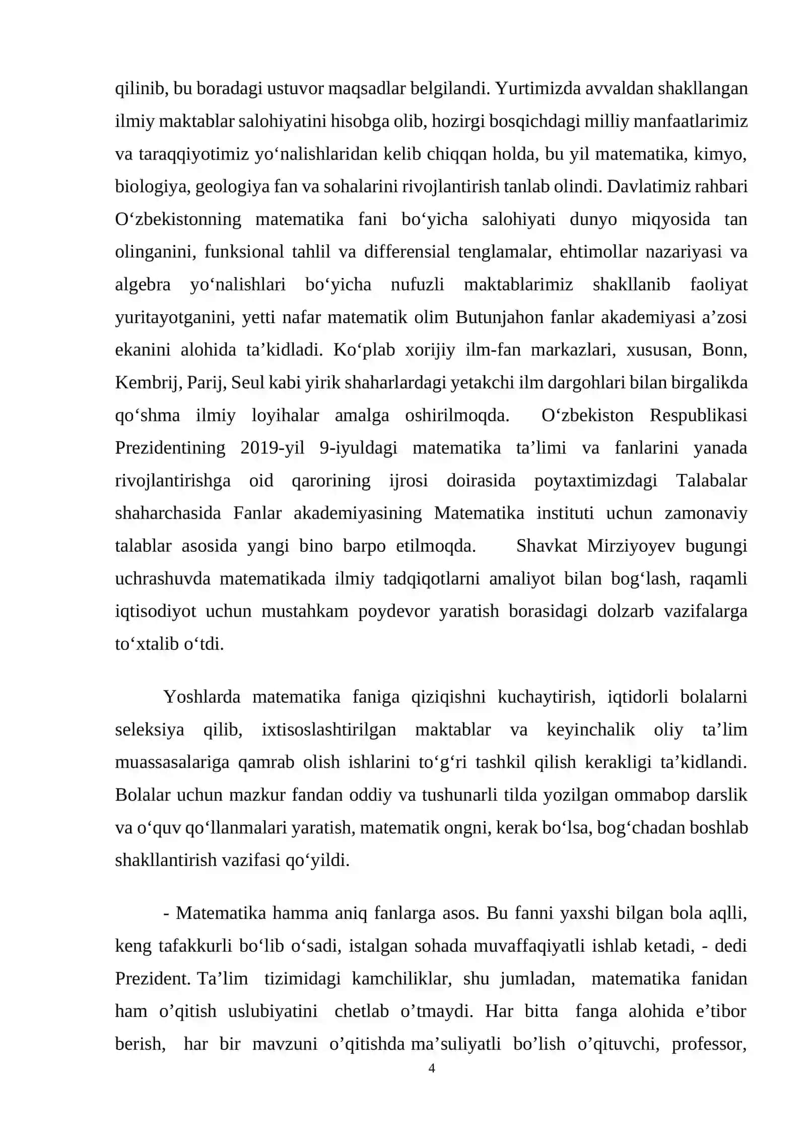 CHegaralanmagan funksiyaning xosmas integrallari va ularni yaqinlashuvchanligi 4