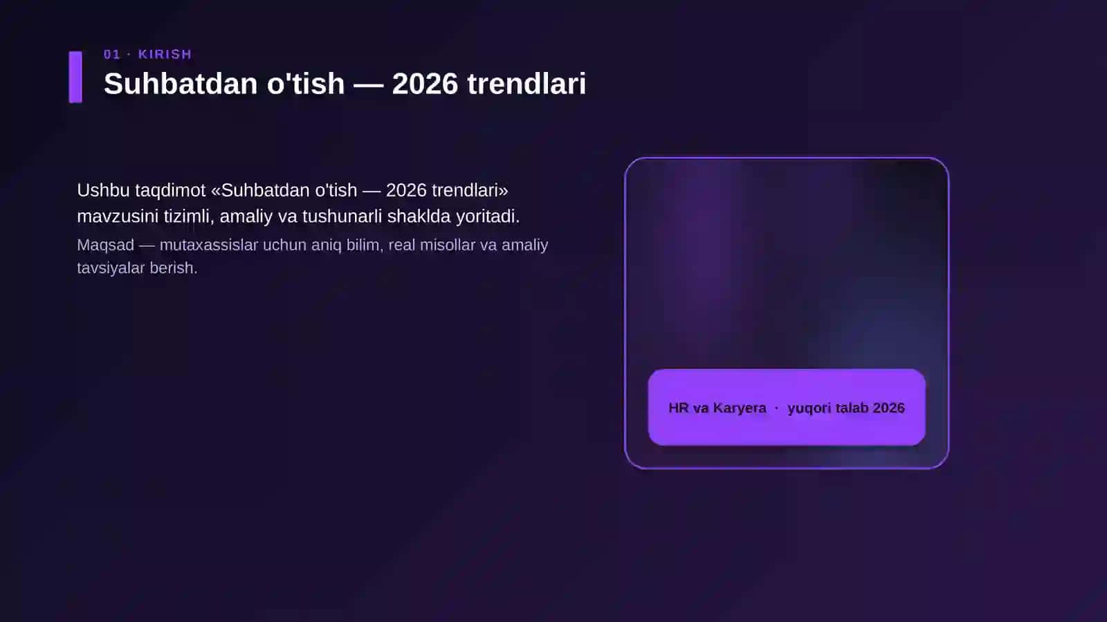 Suhbatdan o'tish — 2026 trendlari 4