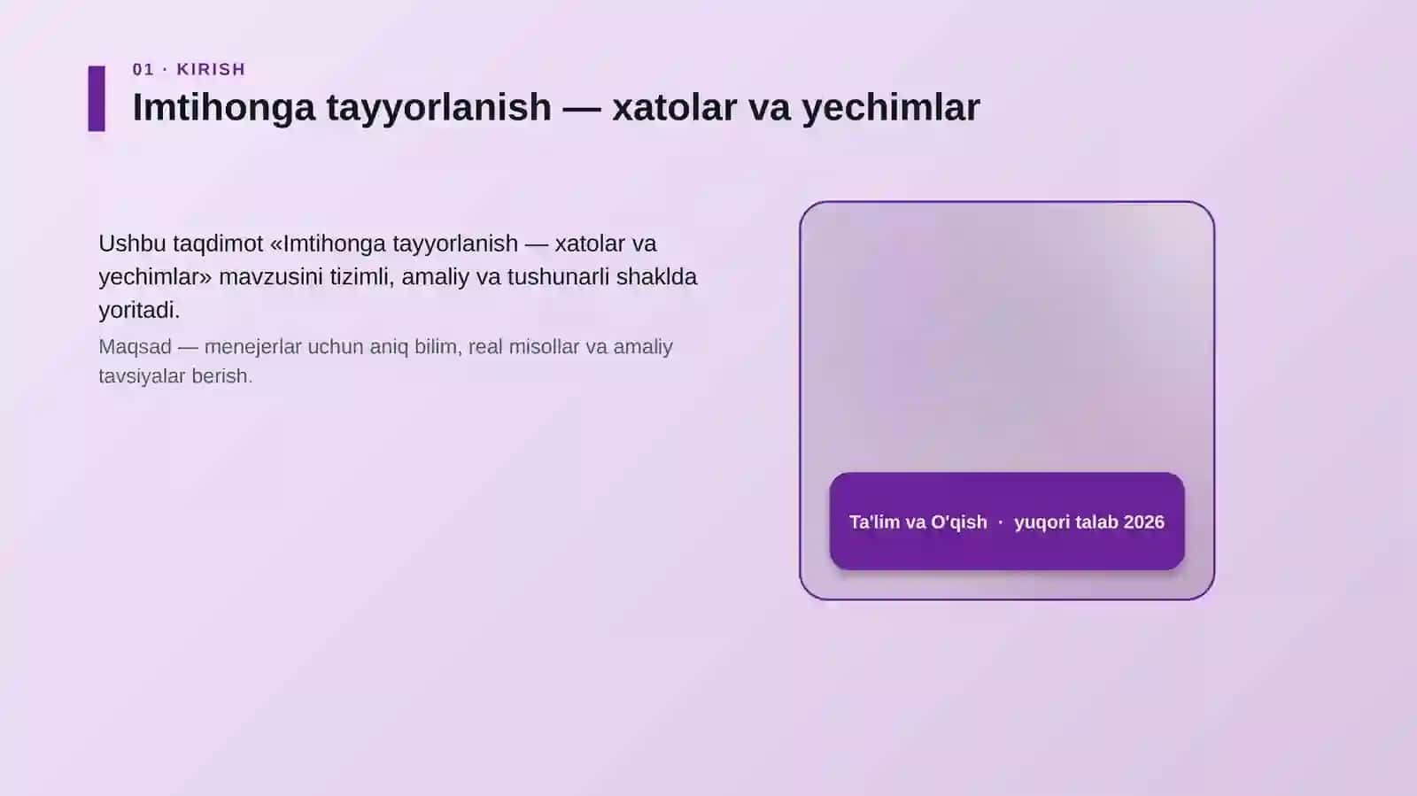 Imtihonga tayyorlanish — xatolar va yechimlar 4