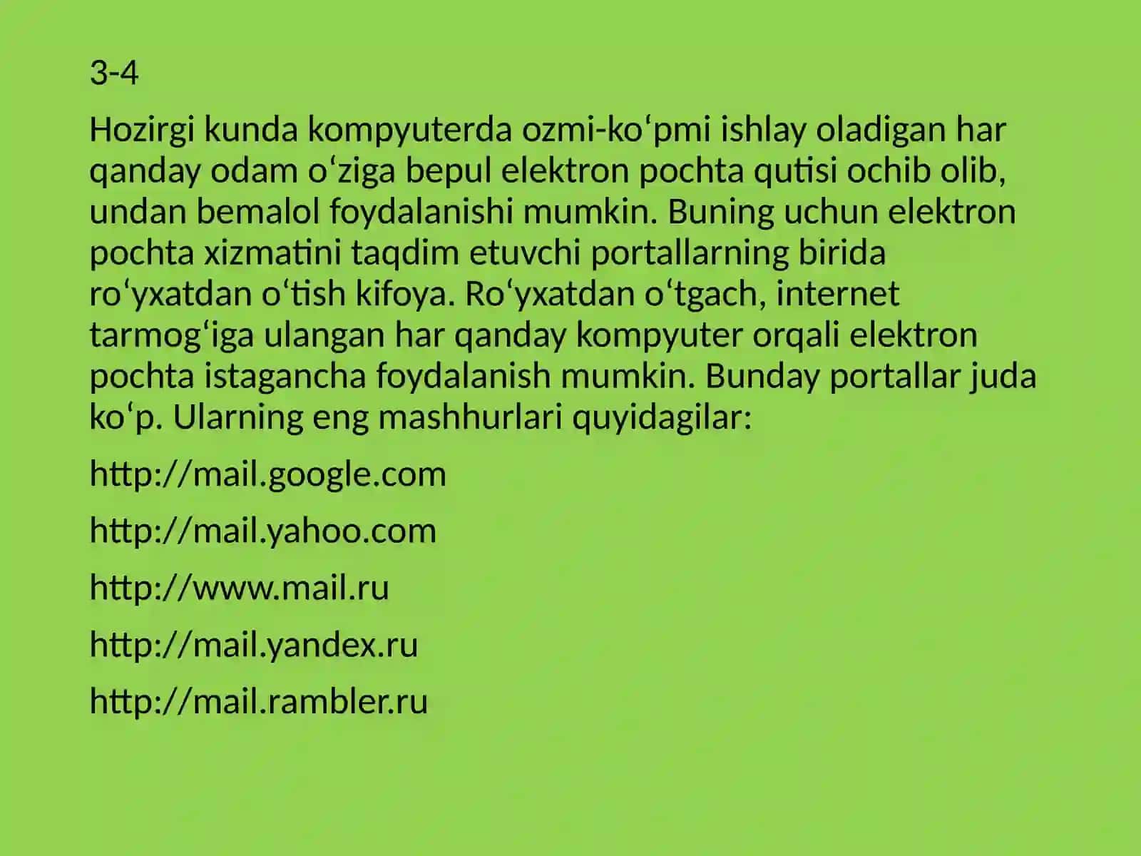 Internet tarmog'i  xizmatlari 4