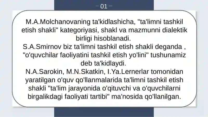 Ta'limni tashkil etish shakllari 4