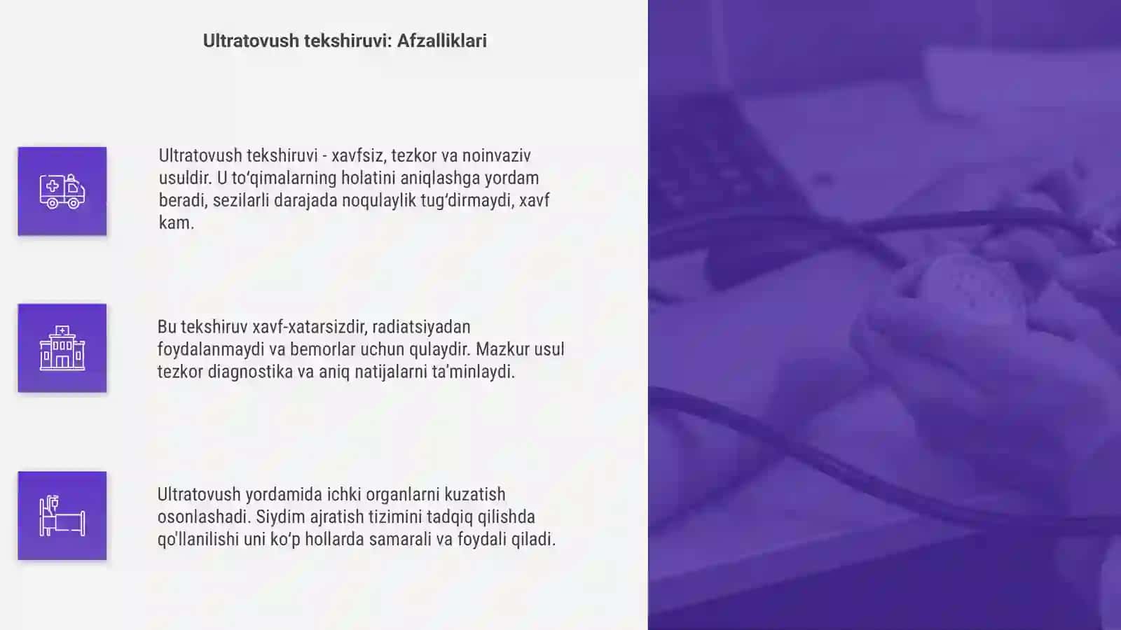Siydim ajratish tizimini ultratovush tekshiruviga tayyorlash 4