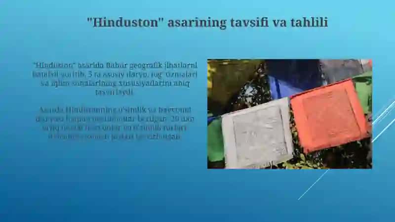 Boburning geografik merosi va hindiston asariga tafsiz 4