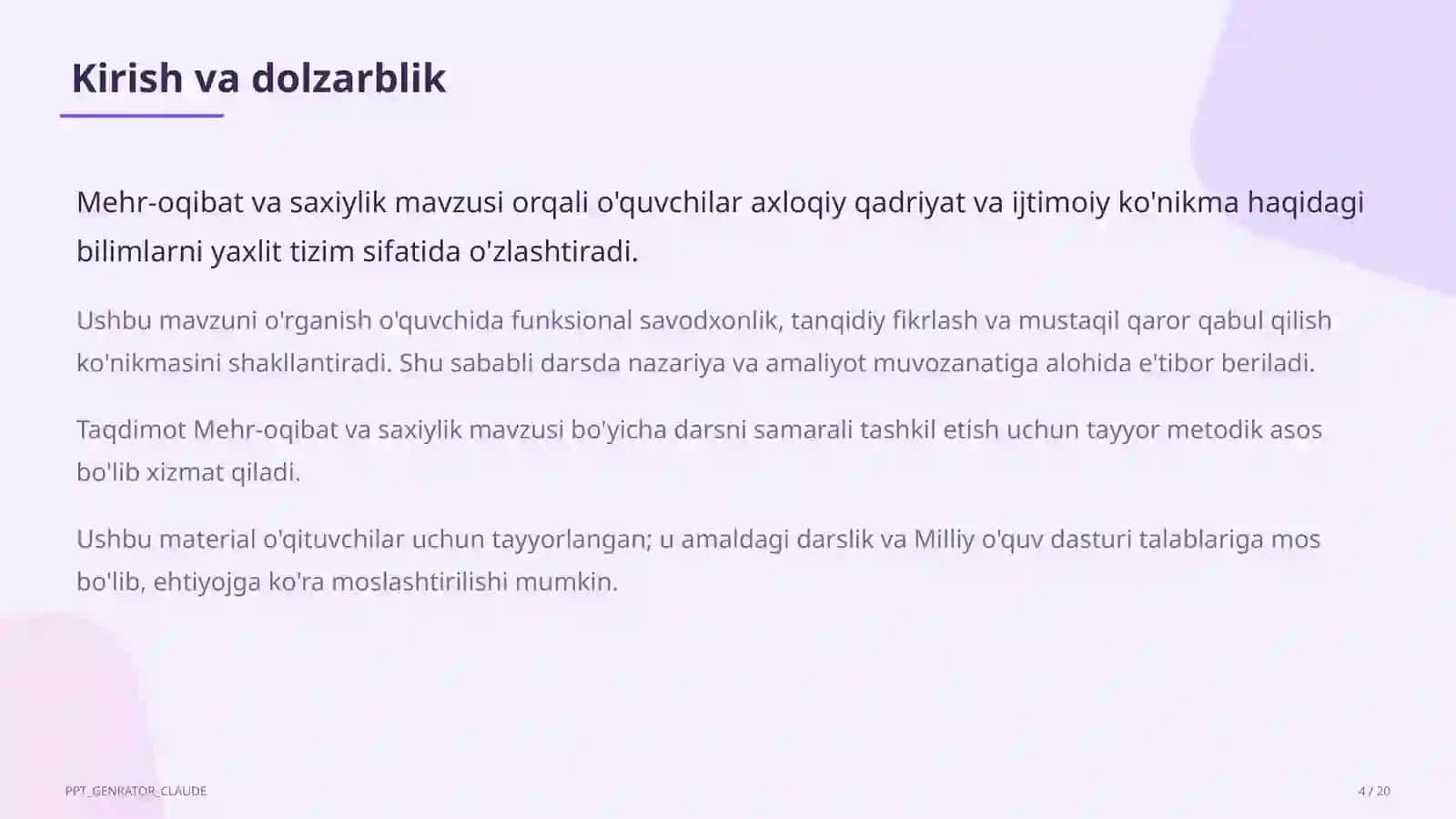 Mehr-oqibat va saxiylik (4-sinf) 4