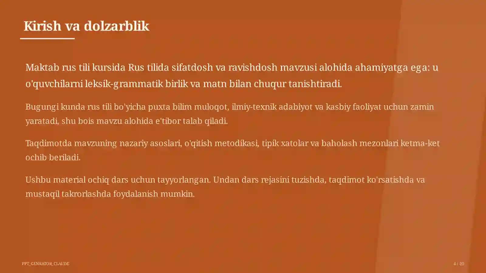 Rus tilida sifatdosh va ravishdosh (7-sinf) 4