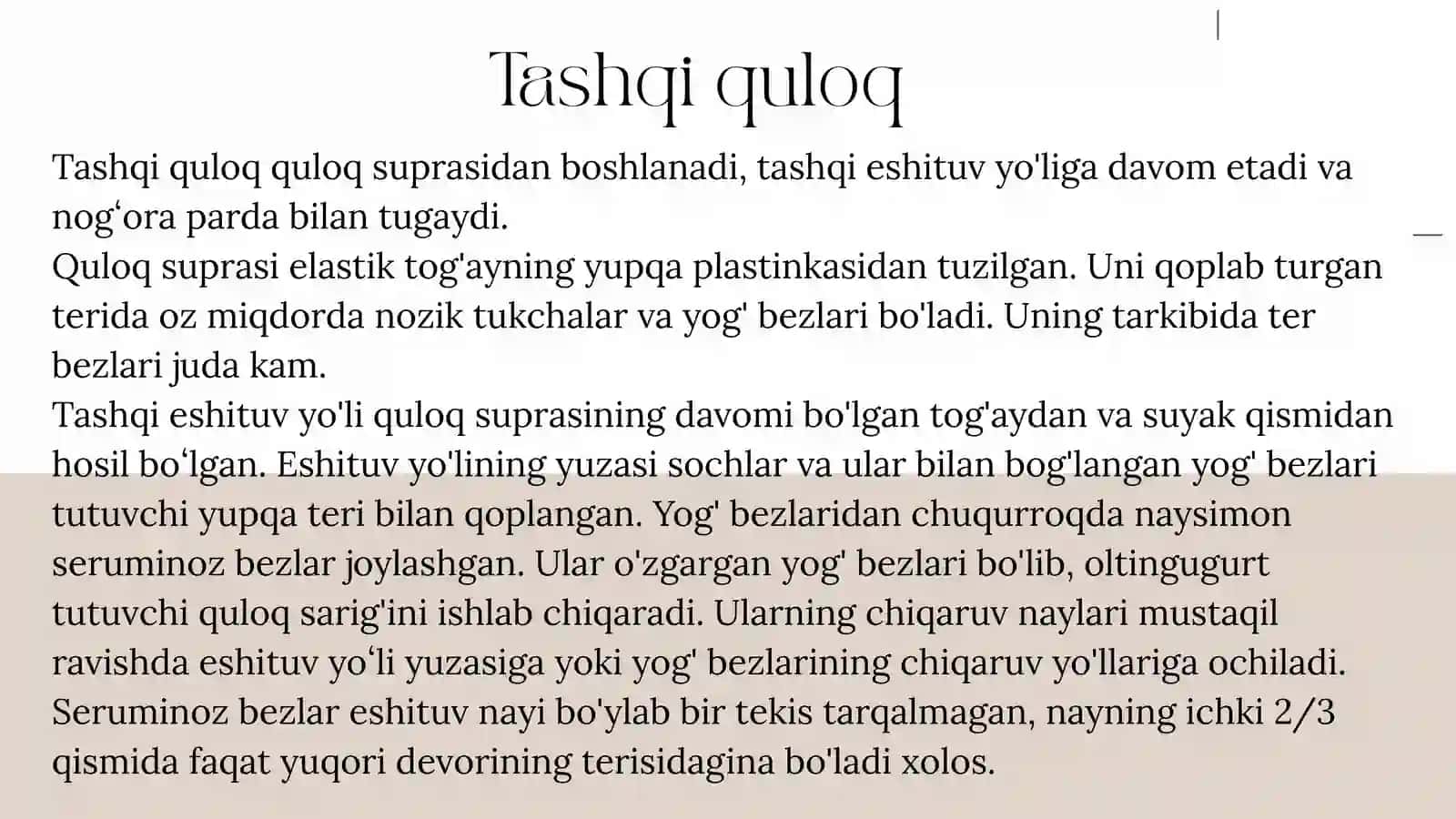 Eshitishning sitologik mexanizmlari. Vibratsiyaning eshitish va muvozanat organlari tuzilishiga ta's 4
