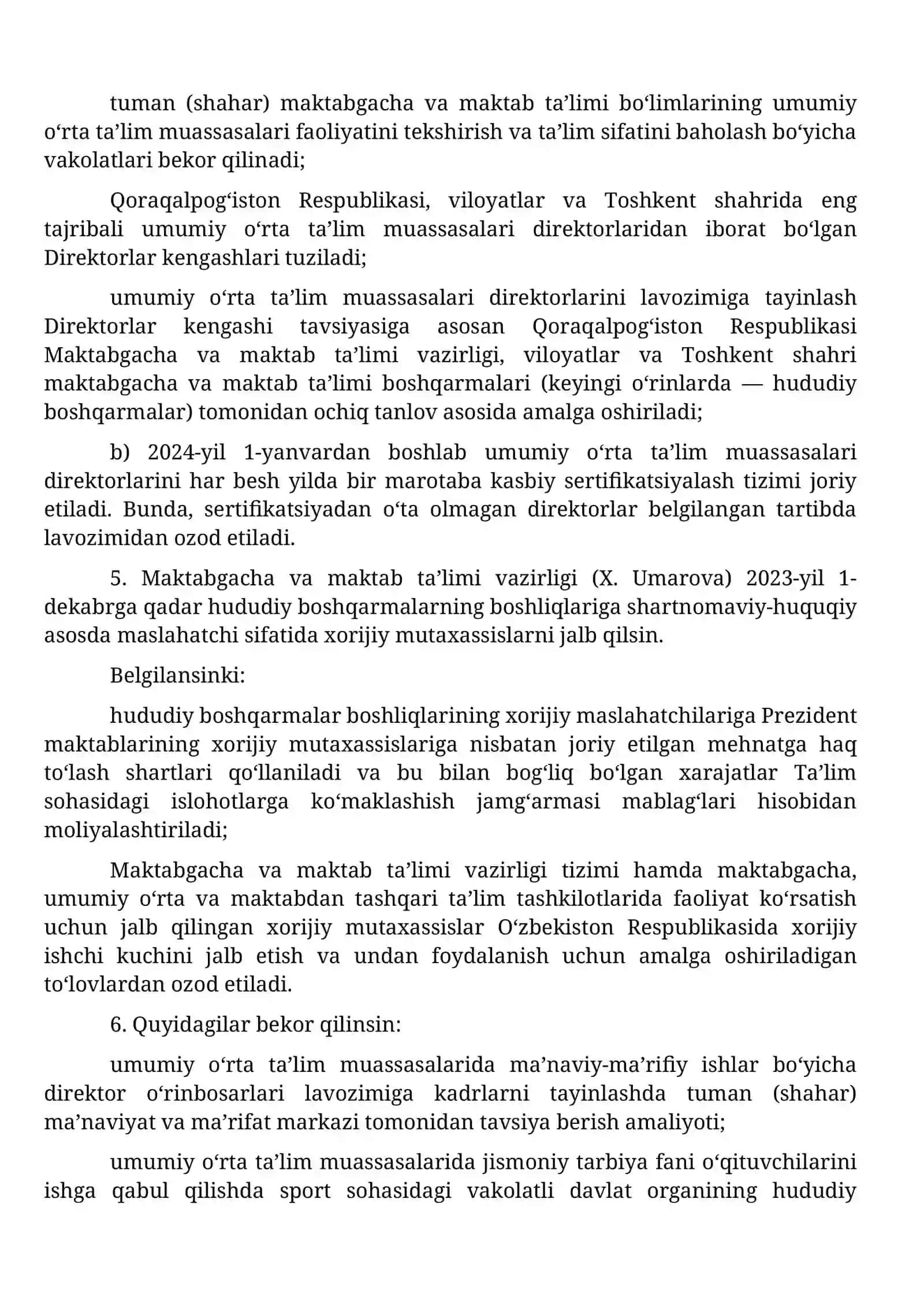 Maktabgacha va maktab taʼlimi vazirligi hamda uning tizimidagi tashkilotlar faoliyatini samarali tashkil etish chora-tadbirlari toʻgʻrisida 4