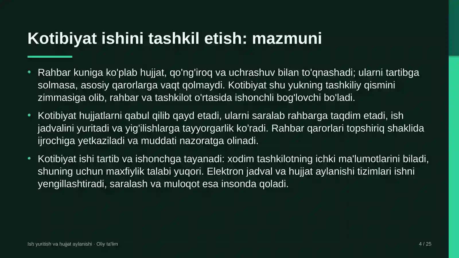 Avtomaktablarda kotibiyat ishini tashkil etish 4
