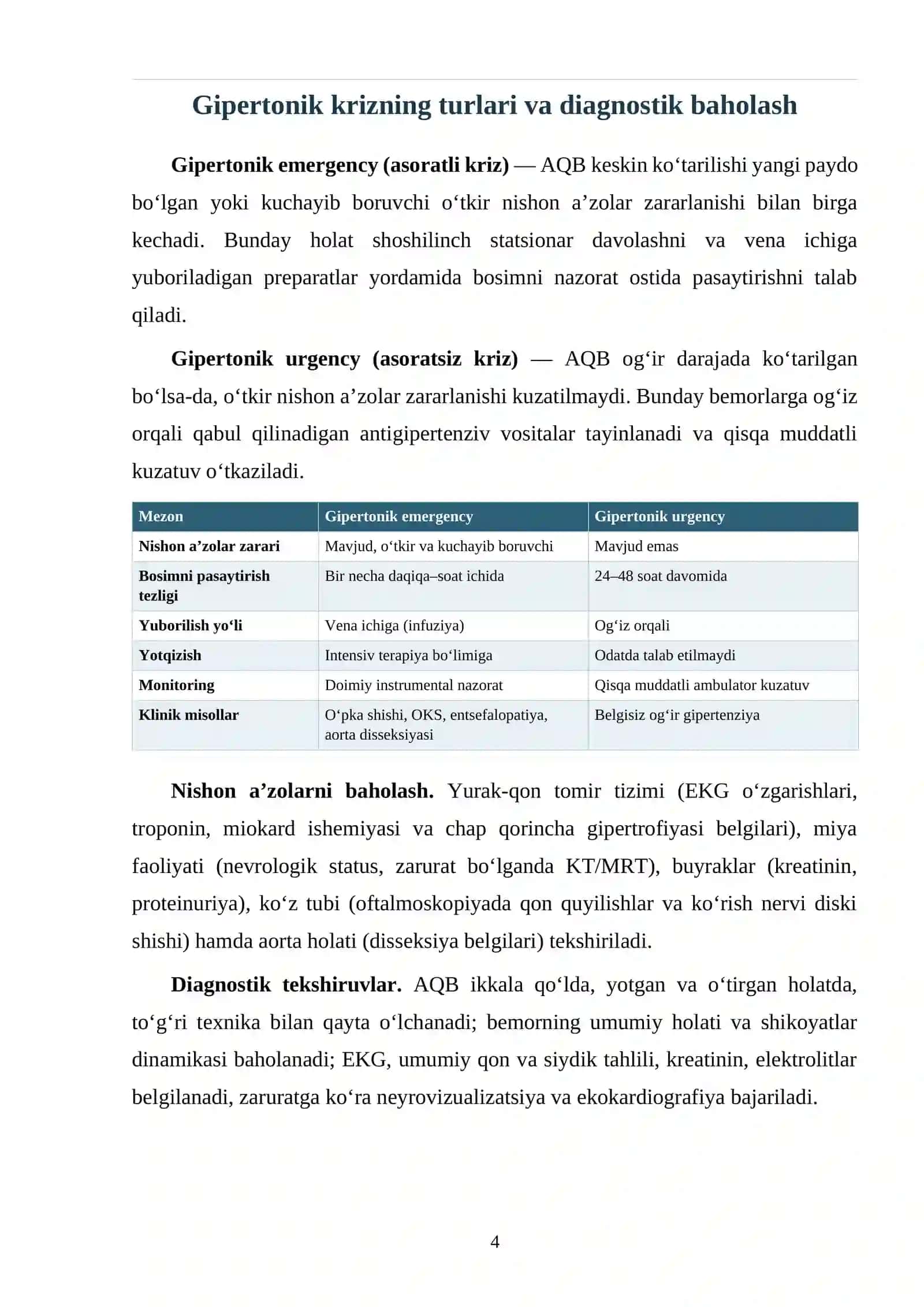 GIPERTONIK KRIZDA ISHLATILADIGAN DORI VOSITALARI 2026-yil 4