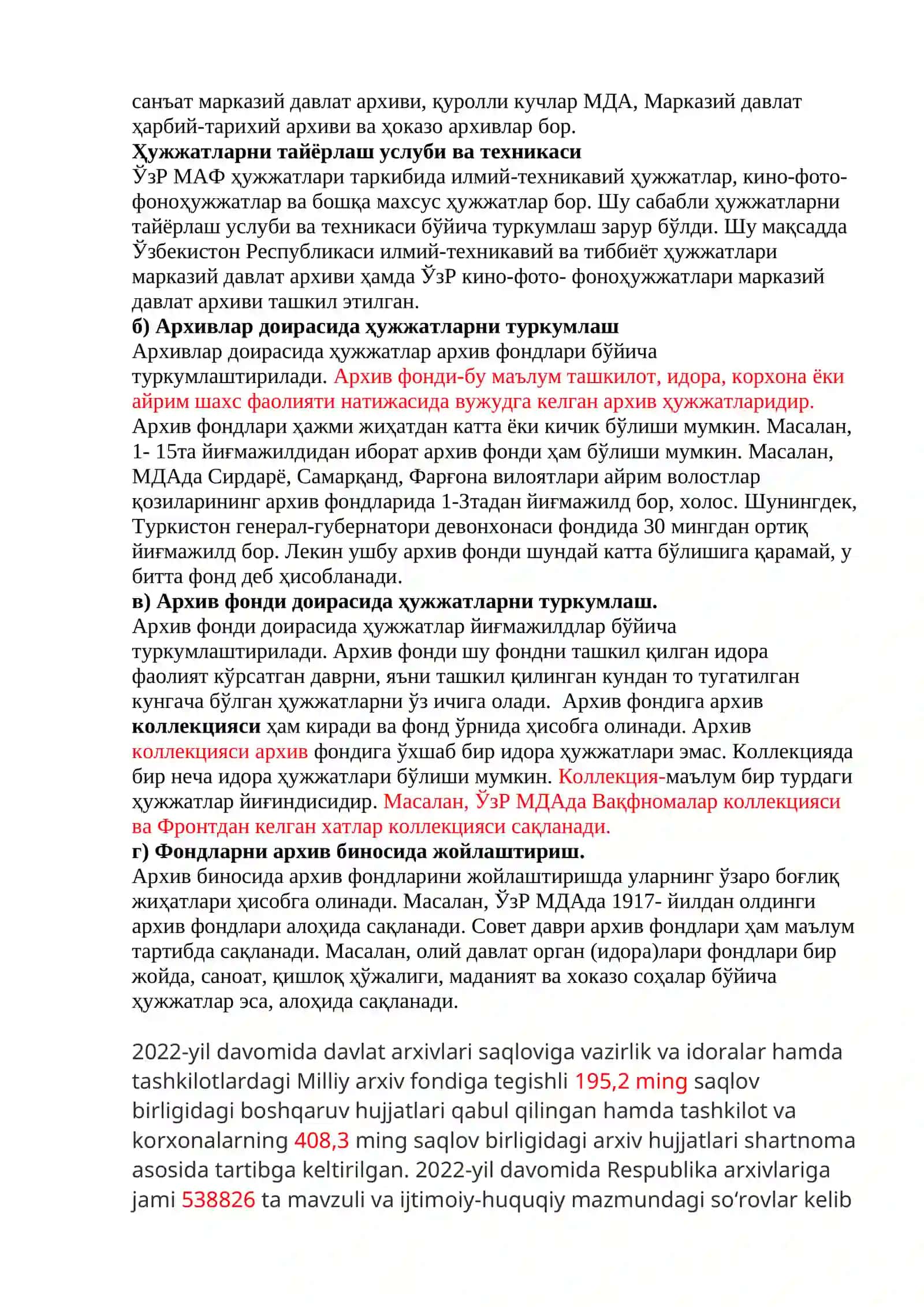 O‘zbekiston Milliy arxivi 4