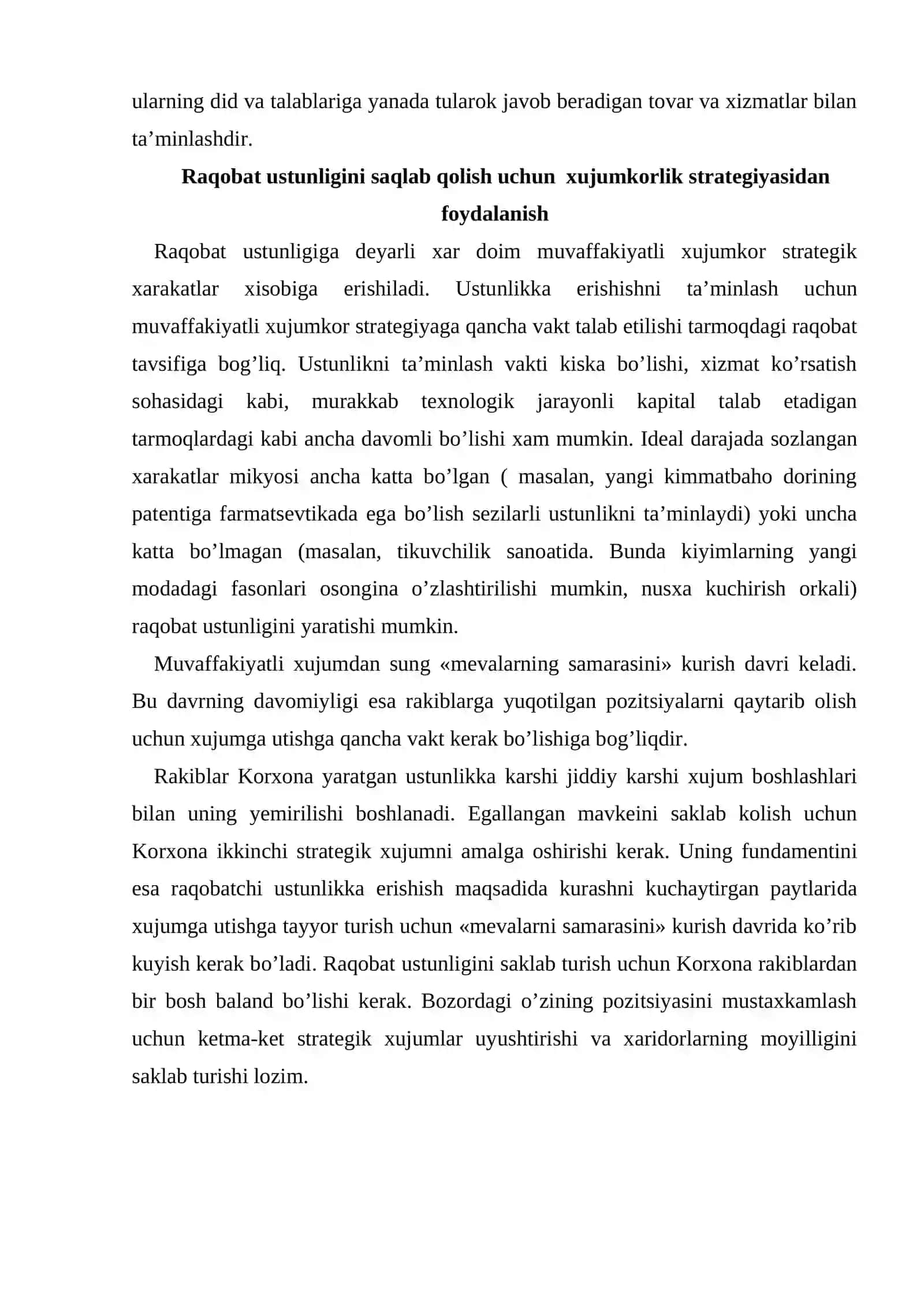 Yangi tarmoqdagi raqobatchilik uchun strategiya 4