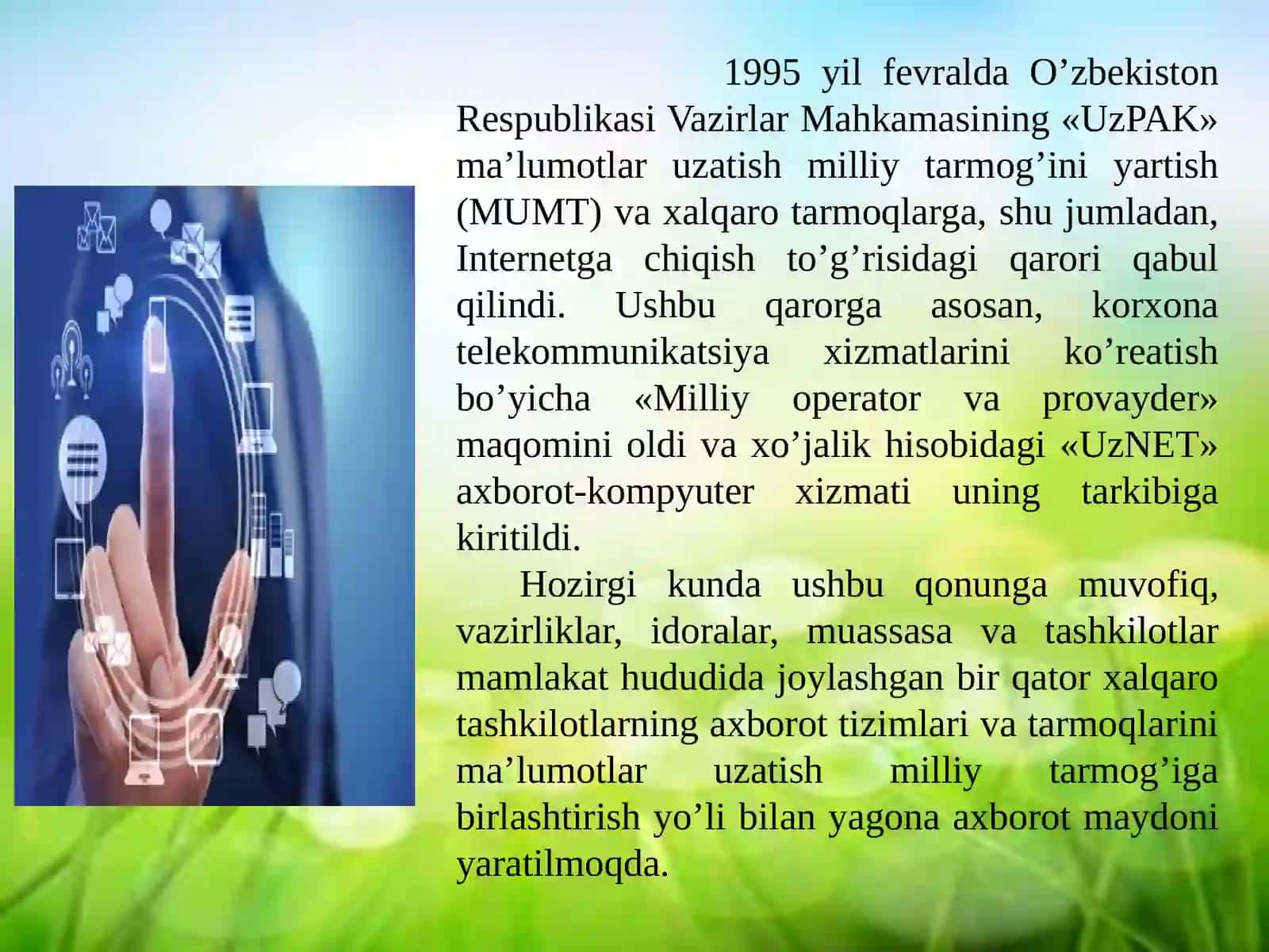 Biznesda axborot tizimlari.Axborot tizimlari komponentalari 4