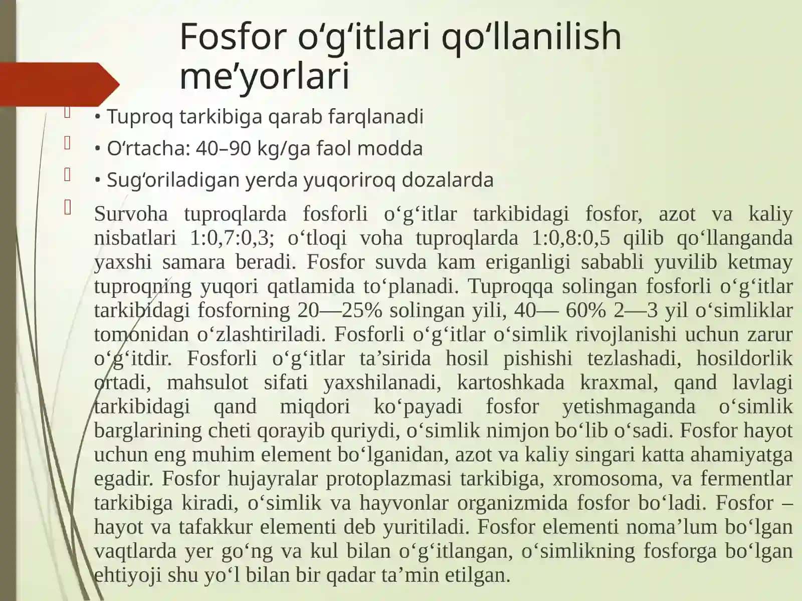 Fosforli o‘g‘itlarning me’yorlari 4