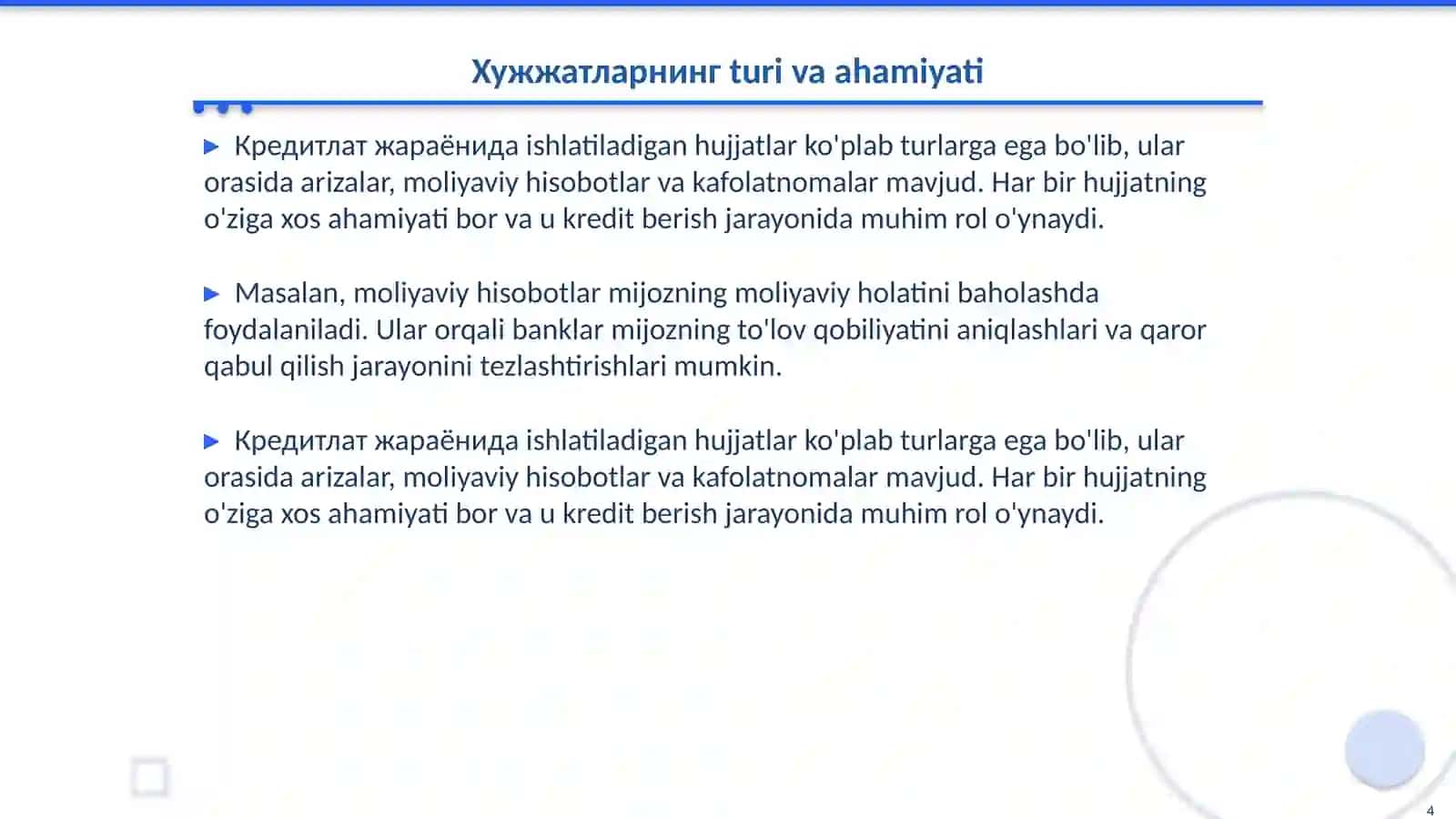 Кредитлат жараёнида хужжатлар айланишини аудит қилиш 4